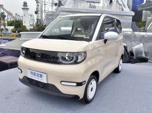Chery New Energy QQ Ice Cream 2024 Электрический