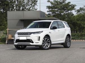 Land Rover Discovery Sport 2024 Подключаемый гибрид