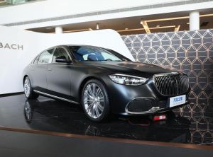 Mercedes-Benz Maybach S-Class 2024 Гибрид