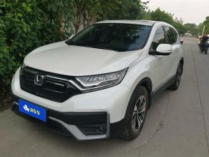 Honda CR-V 2021 Бензин