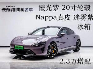 Xiaomi auto Xiaomi SU7 2024 Электрический