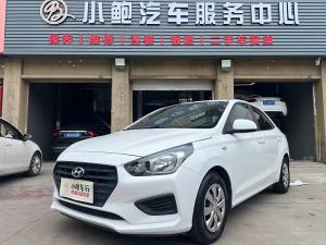 Hyundai Reina 2020 Бензин