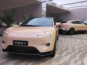 Avatr 11 2024 Электрический