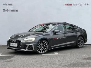 Audi A5 imported 2023 Бензин