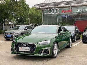 Audi A5 imported 2023 Бензин