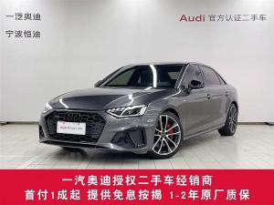 Audi A4L 2021 Бензин