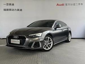 Audi A5 imported 2023 Бензин