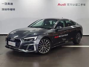 Audi A5 imported 2023 Бензин