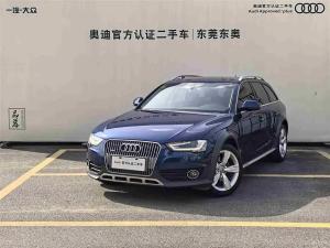 Audi A4 imported 2015 Бензин