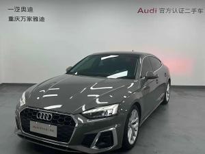 Audi A5 imported 2024 Бензин