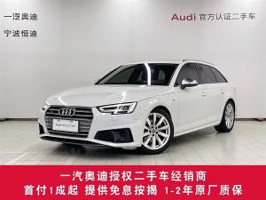 Audi A4 imported 2020 Бензин