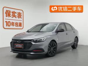 Chevrolet Monza 2021 Гибрид