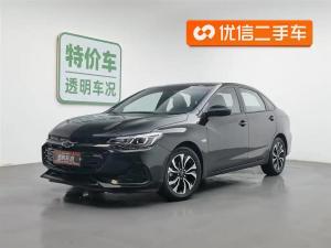 Chevrolet Monza 2020 Бензин