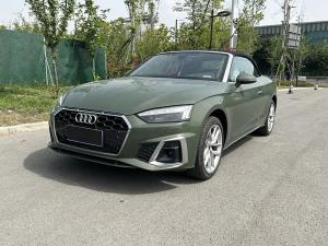 Audi A5 imported 2023 Бензин
