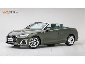 Audi A5 imported 2023 Бензин