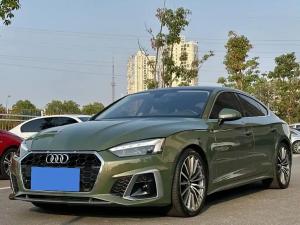 Audi A5 imported 2021 Бензин