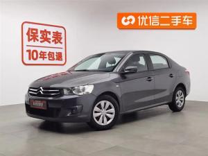 Citroen Elysee 2015 Бензин