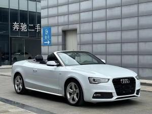 Audi A5 imported 2016 Бензин