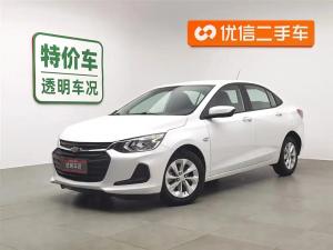 Chevrolet Cavalier 2021 Бензин