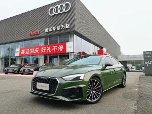 Audi A5 imported 2021 Бензин
