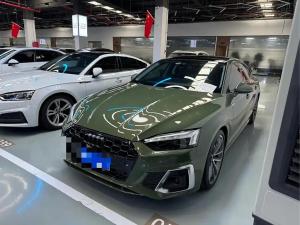 Audi A5 imported 2021 Бензин