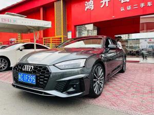 Audi A5 imported 2024 Бензин