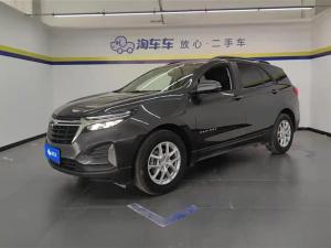 Chevrolet Equinox 2022 Гибрид