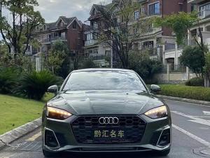 Audi A5 imported 2024 Бензин