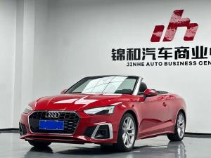 Audi A5 imported 2021 Бензин