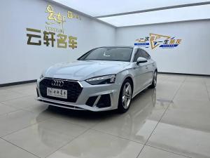 Audi A5 imported 2023 Бензин