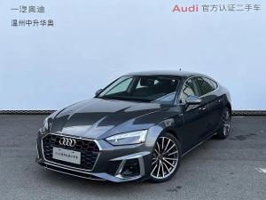 Audi A5 imported 2023 Бензин