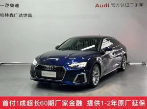 Audi A5 imported 2021 Бензин