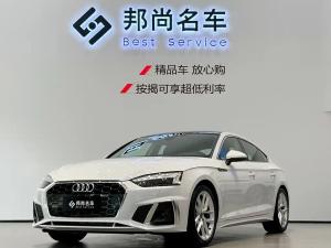 Audi A5 imported 2023 Бензин