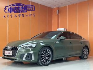 Audi A5 imported 2023 Бензин