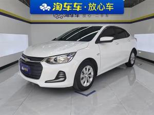 Chevrolet Cavalier 2022 Бензин