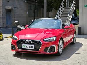 Audi A5 imported 2022 Бензин