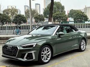 Audi A5 imported 2024 Бензин