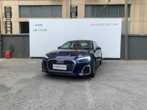 Audi A5 imported 2023 Бензин