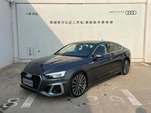 Audi A5 imported 2023 Бензин
