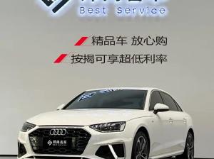 Audi A4L 2021 Бензин