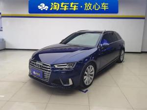 Audi A4 imported 2020 Бензин