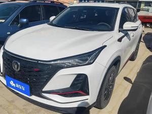 Changan CS75PLUS 2023 Бензин