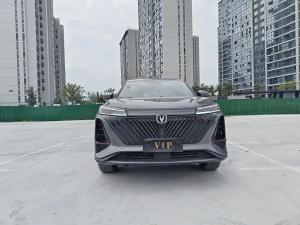 Changan CS75PLUS 2022 Бензин