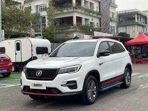 Changan CS75 2021 Бензин