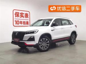 Changan CS75 2023 Бензин