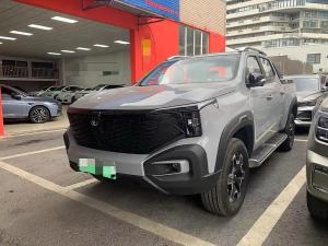 Changan Hunter 2024 Расширенный диапазон