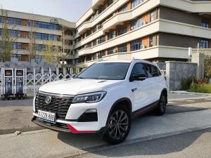 Changan CS75 2022 Бензин