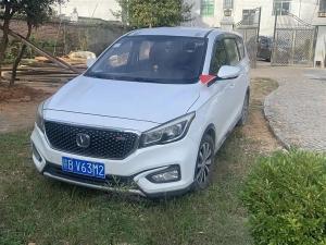 Changan Linmax 2018 Бензин