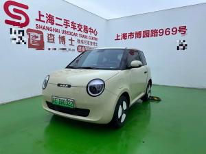 Changan Lumin 2022 Электрический