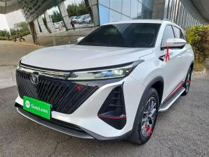 Changan CS75PLUS 2024 Бензин